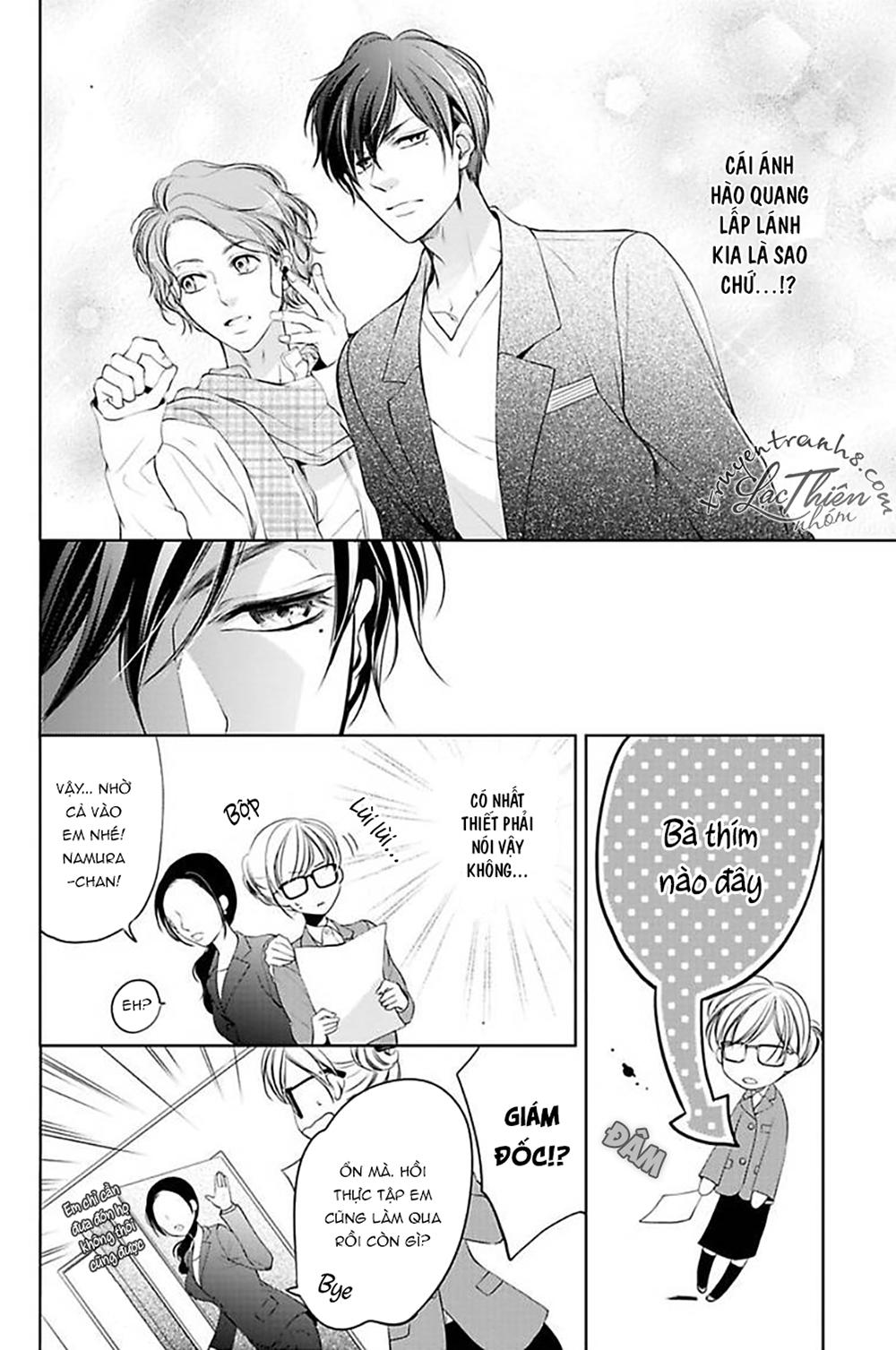 Nụ Hôn Cuồng Nhiệt Của Ngài Idol! Chapter 1 - 10