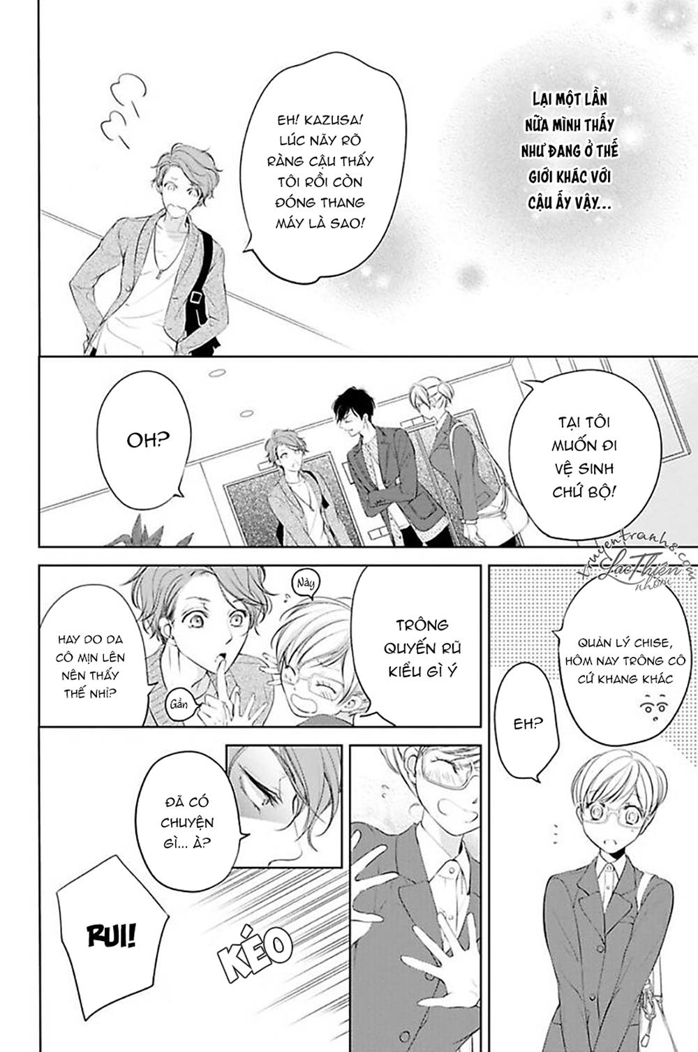 Nụ Hôn Cuồng Nhiệt Của Ngài Idol! Chapter 2 - 12