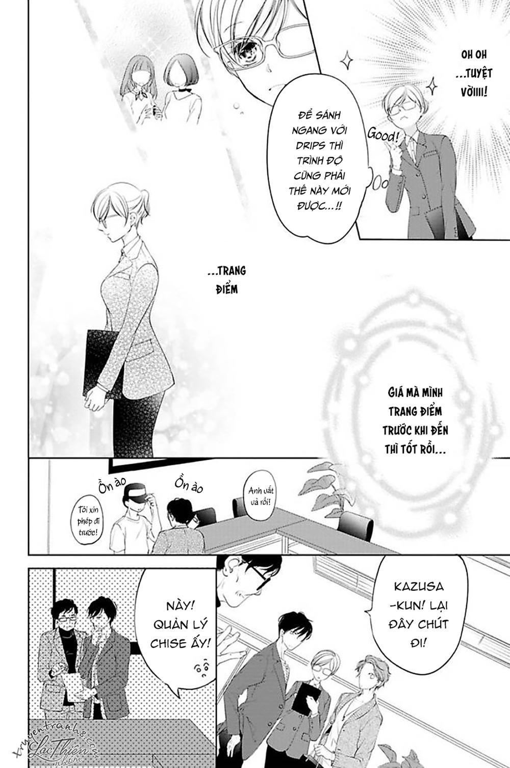 Nụ Hôn Cuồng Nhiệt Của Ngài Idol! Chapter 2 - 14
