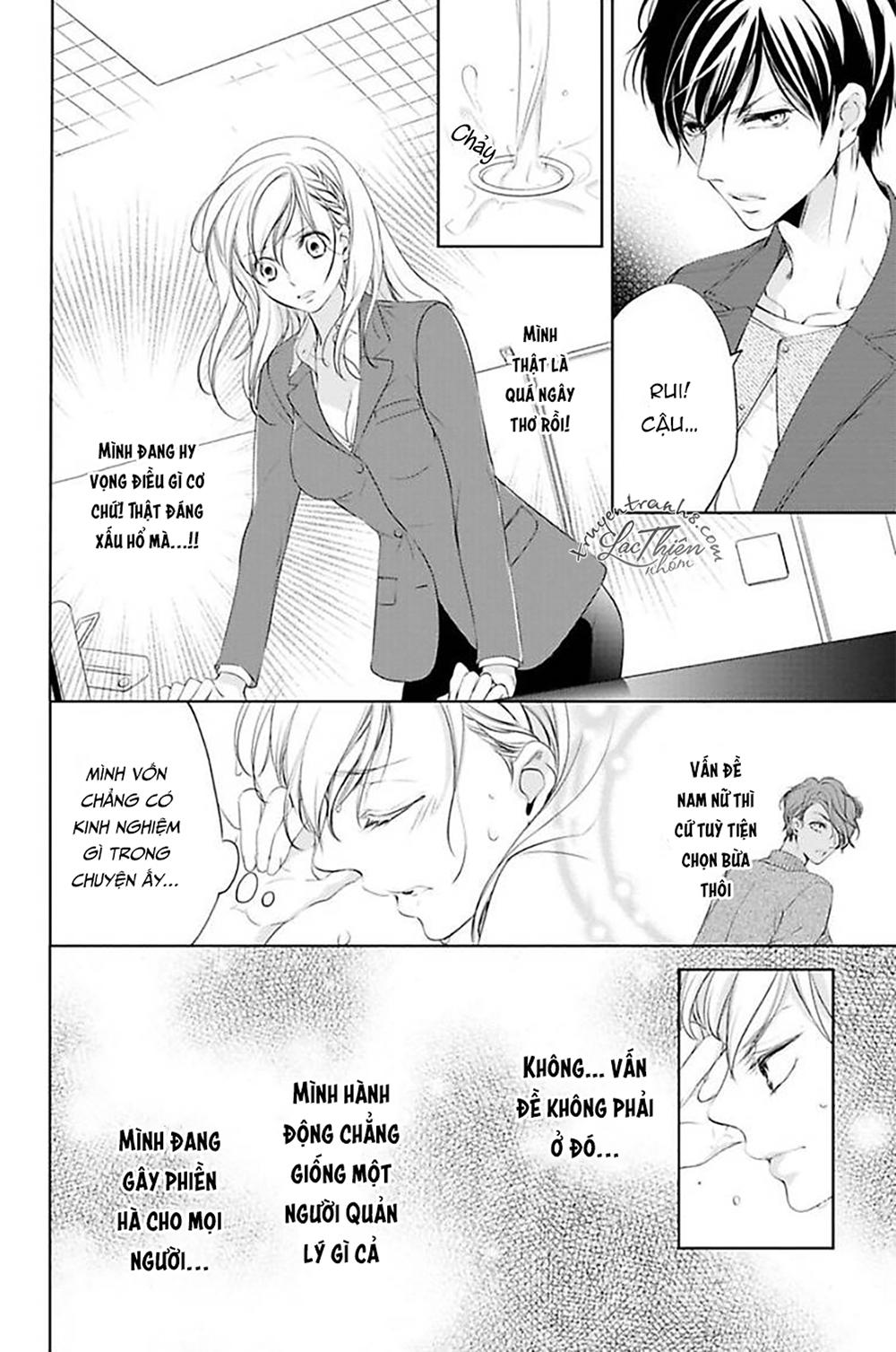 Nụ Hôn Cuồng Nhiệt Của Ngài Idol! Chapter 2 - 22