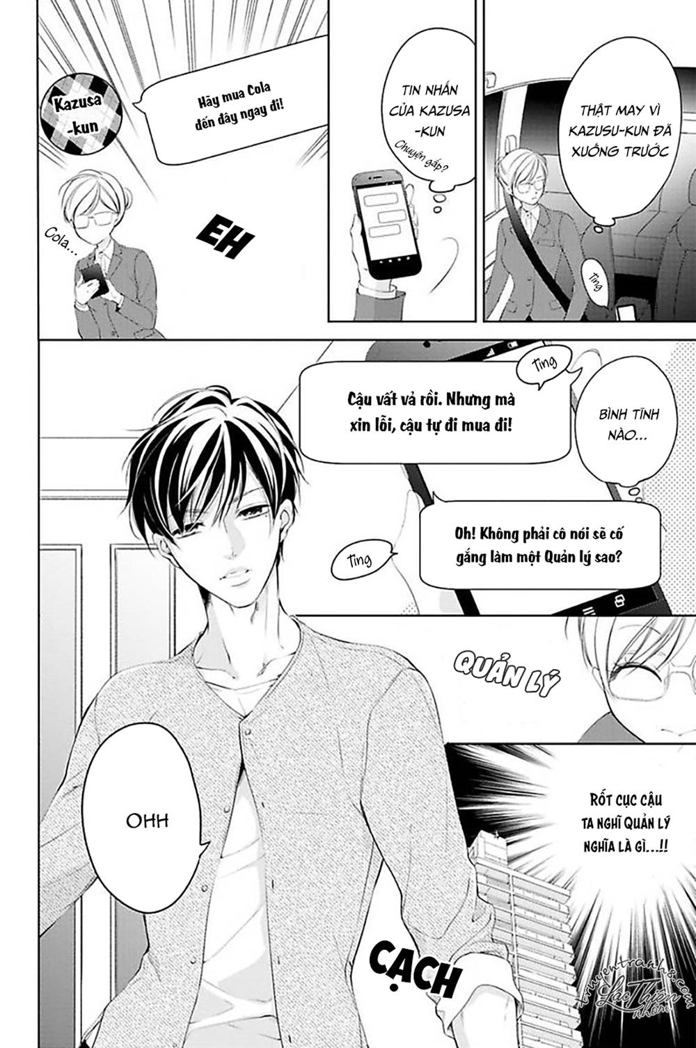 Nụ Hôn Cuồng Nhiệt Của Ngài Idol! Chapter 2 - 26