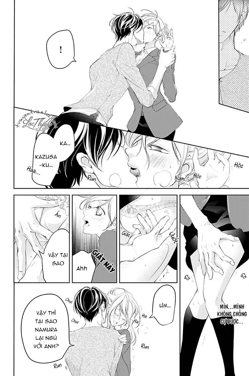 Nụ Hôn Cuồng Nhiệt Của Ngài Idol! Chapter 2 - 30