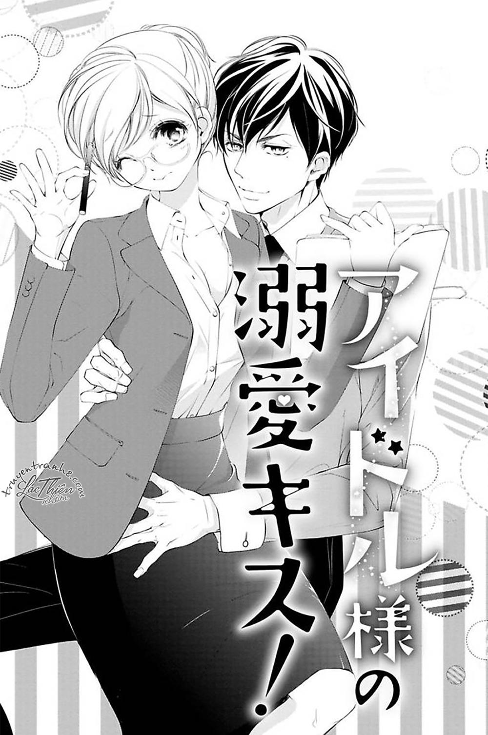 Nụ Hôn Cuồng Nhiệt Của Ngài Idol! Chapter 2 - 5