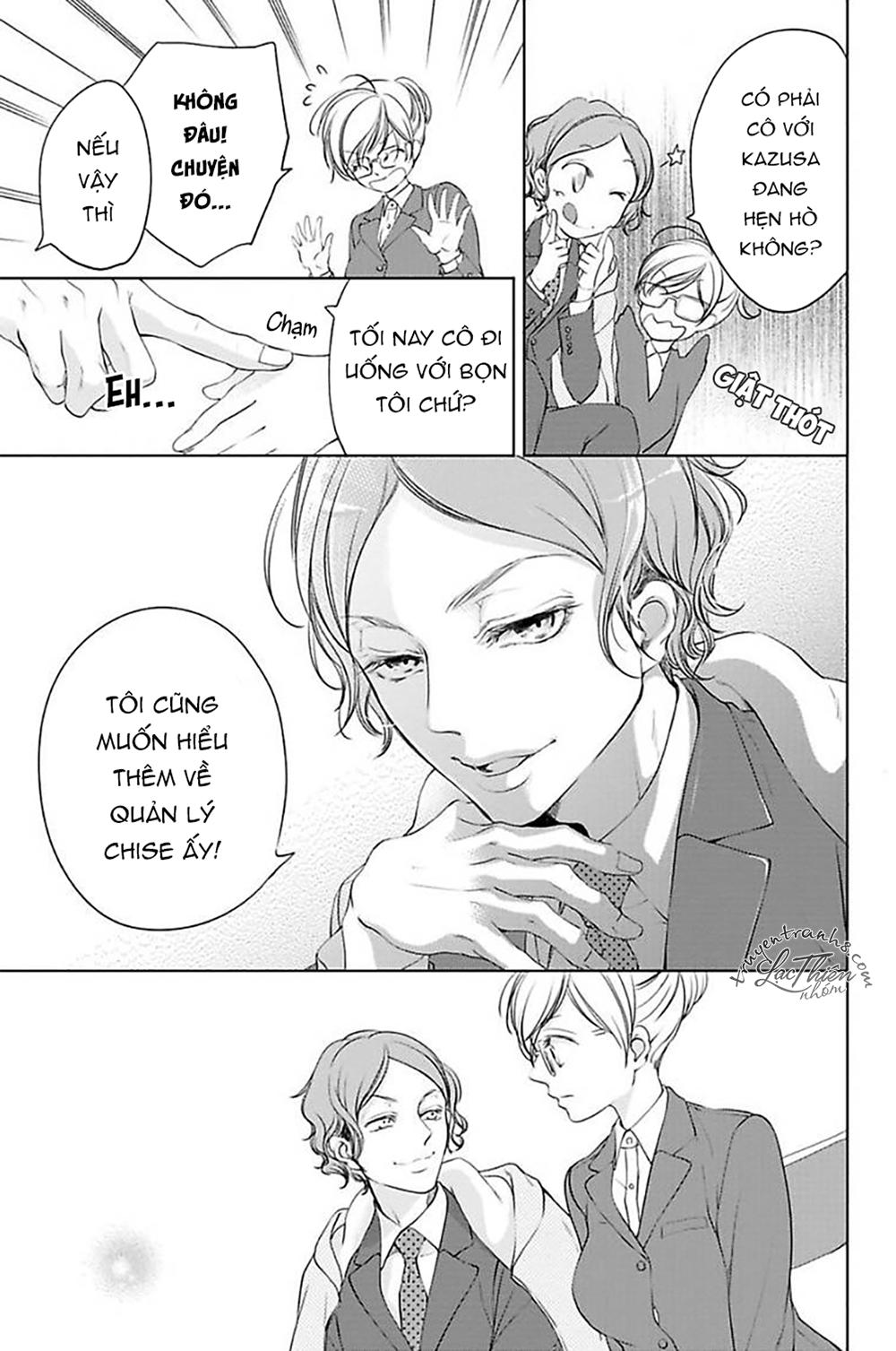 Nụ Hôn Cuồng Nhiệt Của Ngài Idol! Chapter 3 - 26