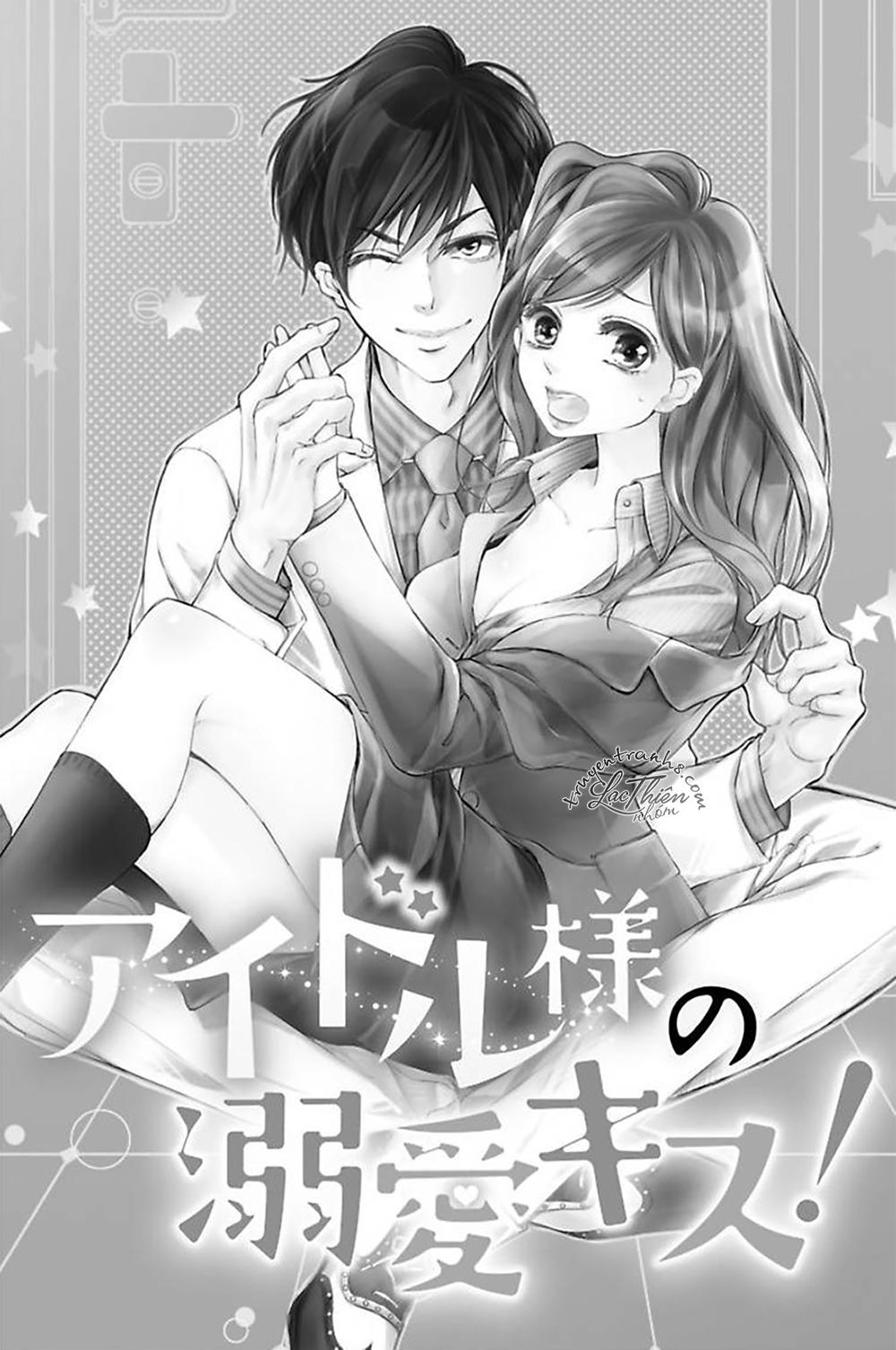 Nụ Hôn Cuồng Nhiệt Của Ngài Idol! Chapter 3 - 5