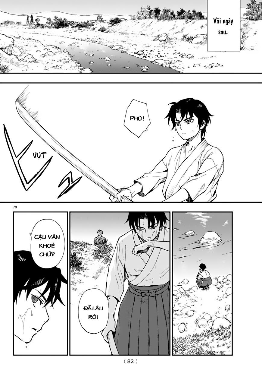 Sự Diệt Vong Năm 16 Tuổi Chapter 1 - 80