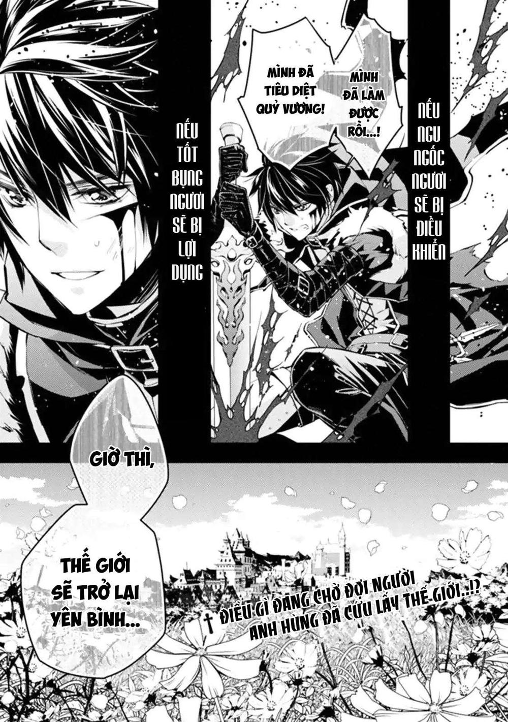 Fukushuu Wo Koinegau Saikyou Yuusha Wa, Yami No Chikara De Senmetsu Musou Suru Chapter 1 - 2