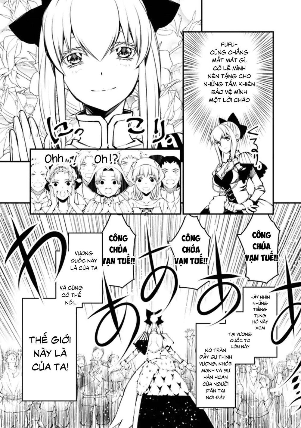Fukushuu Wo Koinegau Saikyou Yuusha Wa, Yami No Chikara De Senmetsu Musou Suru Chapter 1 - 26