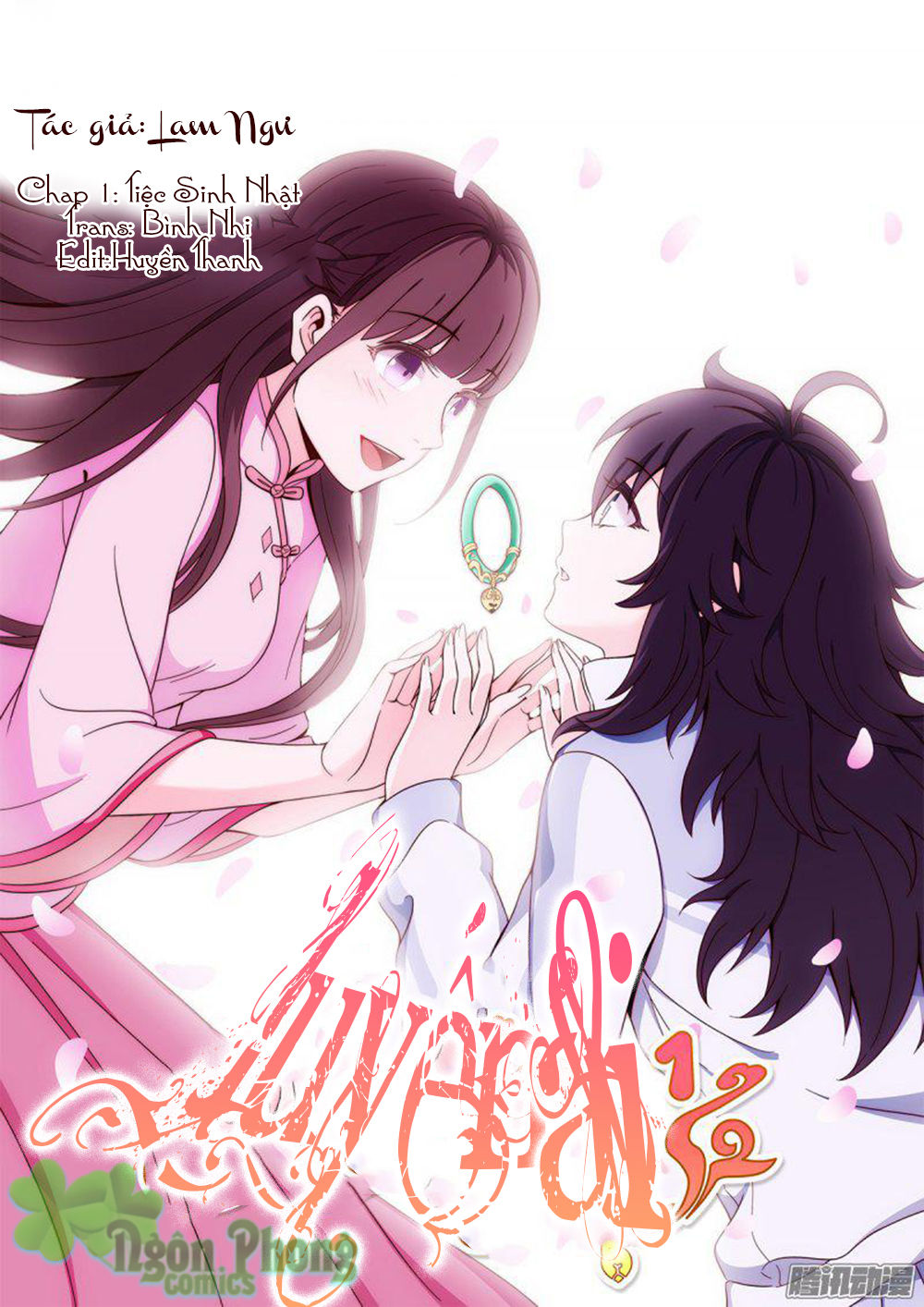 Luyến Ái 1/2 Chapter 1 - 1