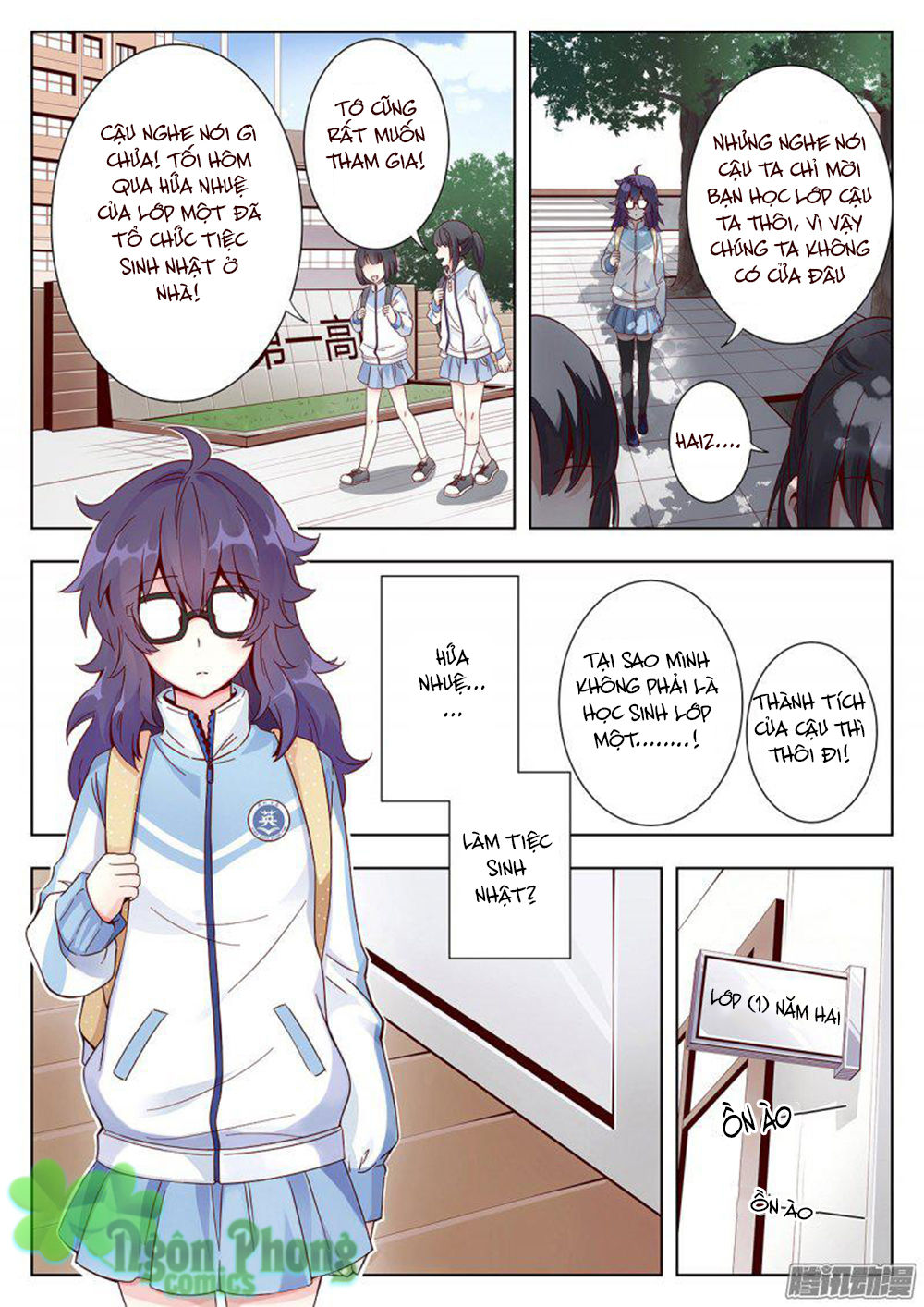 Luyến Ái 1/2 Chapter 1 - 2