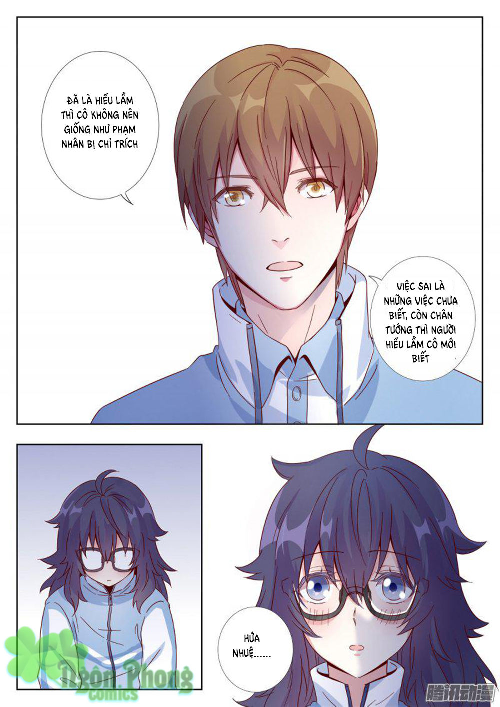 Luyến Ái 1/2 Chapter 1 - 15