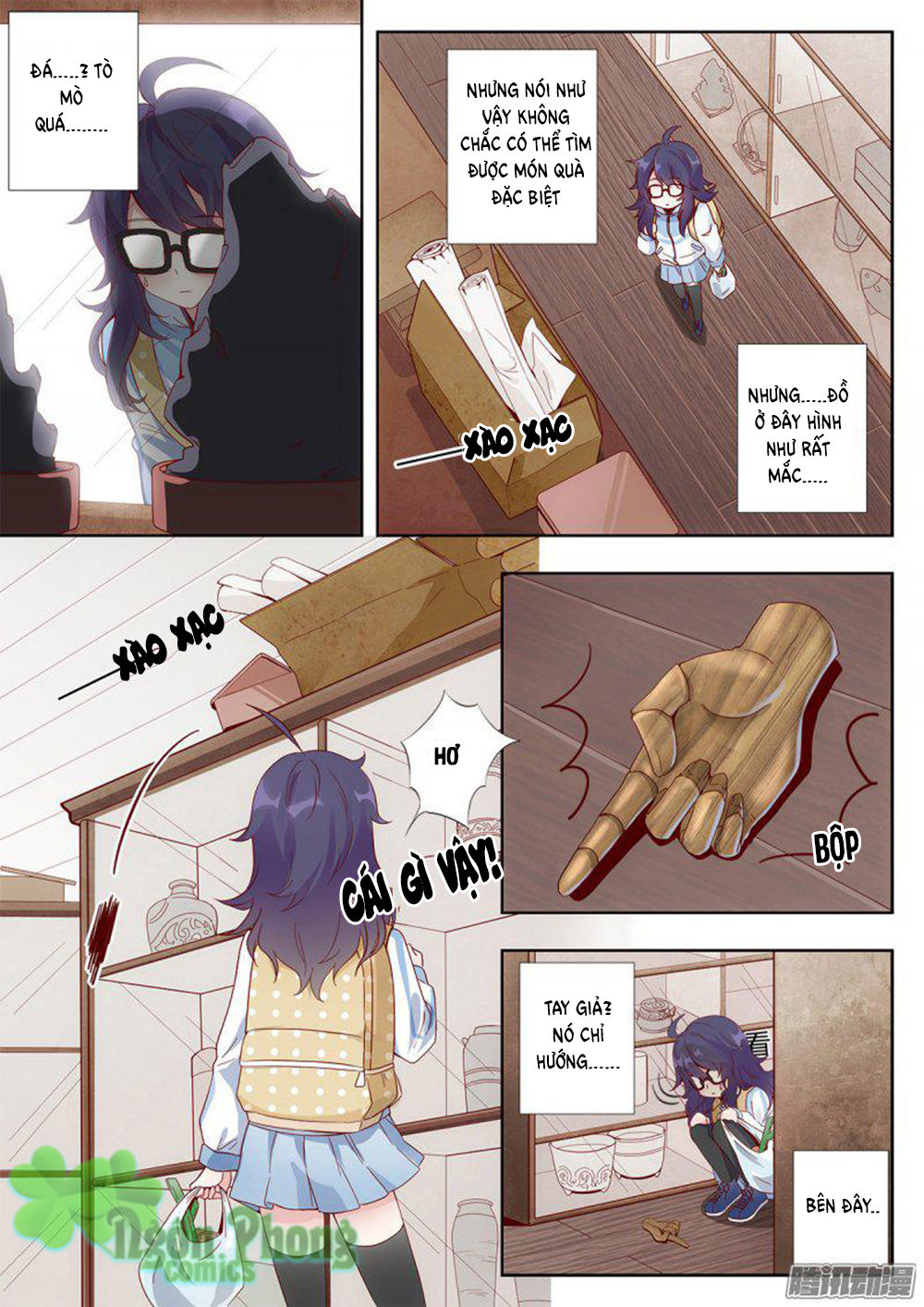 Luyến Ái 1/2 Chapter 1 - 19