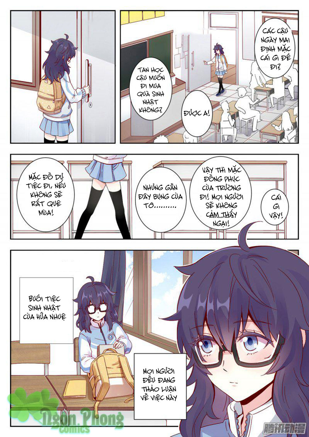 Luyến Ái 1/2 Chapter 1 - 3