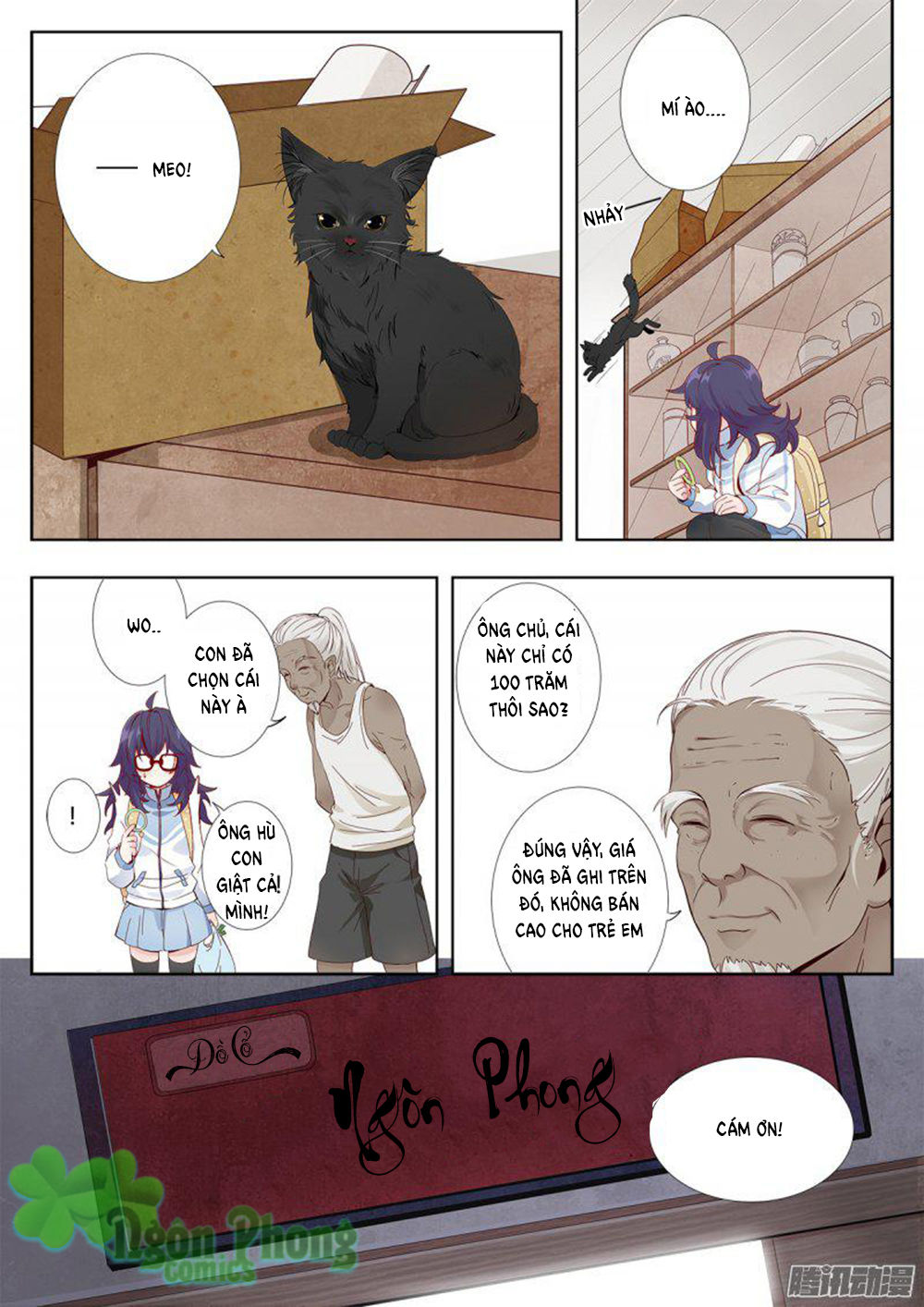 Luyến Ái 1/2 Chapter 1 - 21