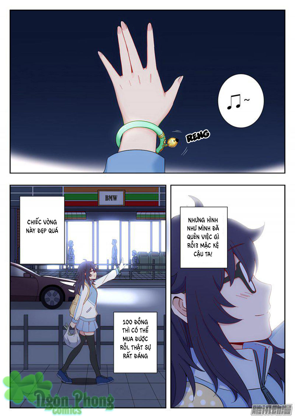 Luyến Ái 1/2 Chapter 1 - 22