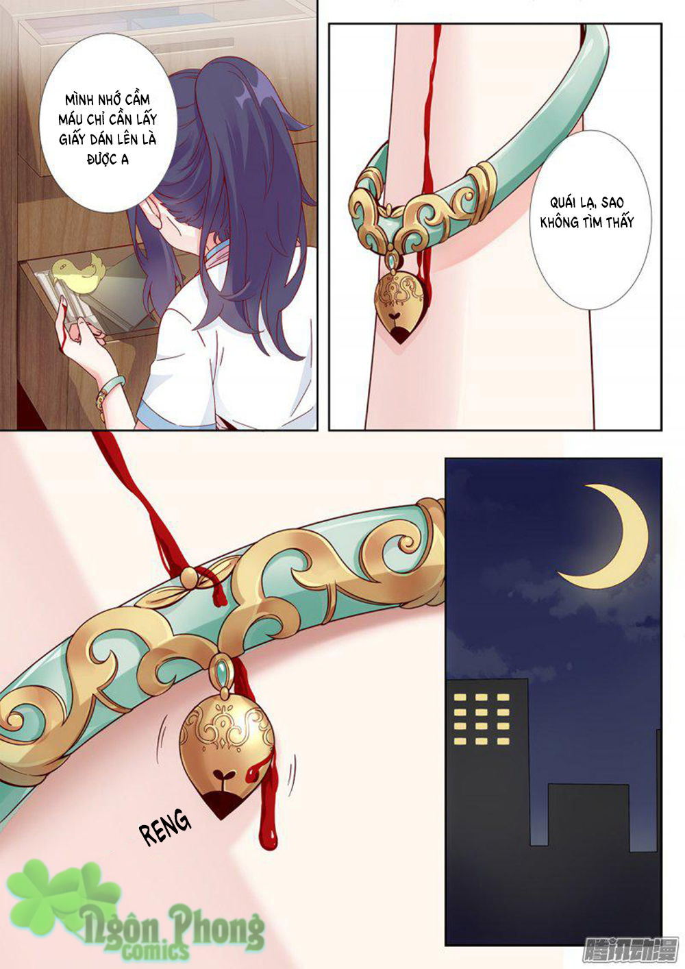 Luyến Ái 1/2 Chapter 1 - 26