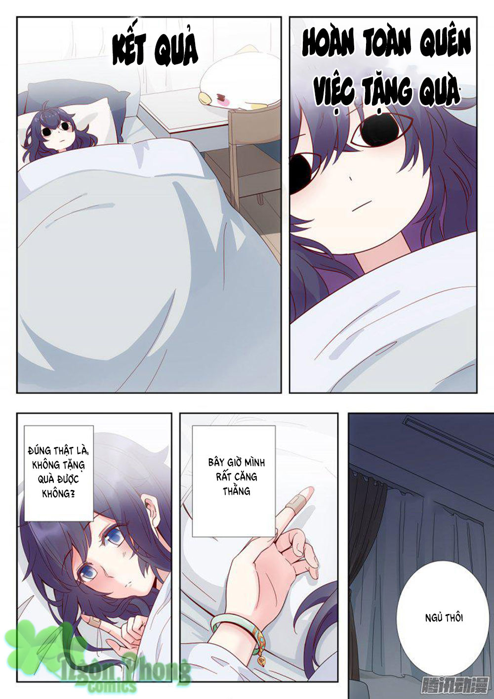 Luyến Ái 1/2 Chapter 1 - 27