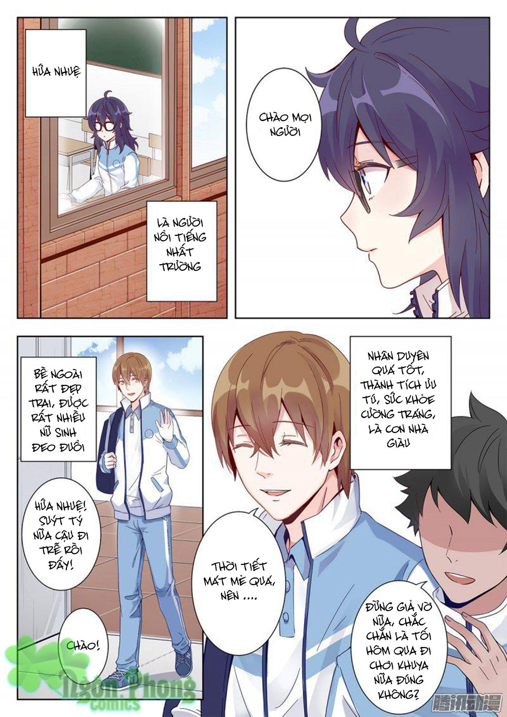 Luyến Ái 1/2 Chapter 1 - 4