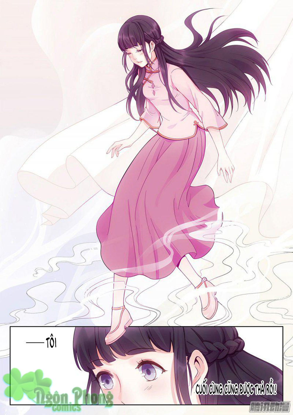 Luyến Ái 1/2 Chapter 1 - 31