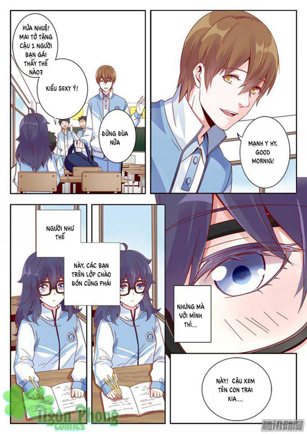 Luyến Ái 1/2 Chapter 1 - 5