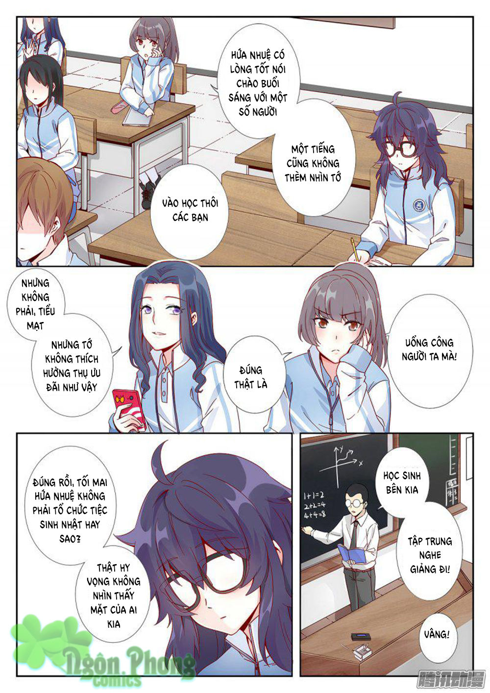 Luyến Ái 1/2 Chapter 1 - 6