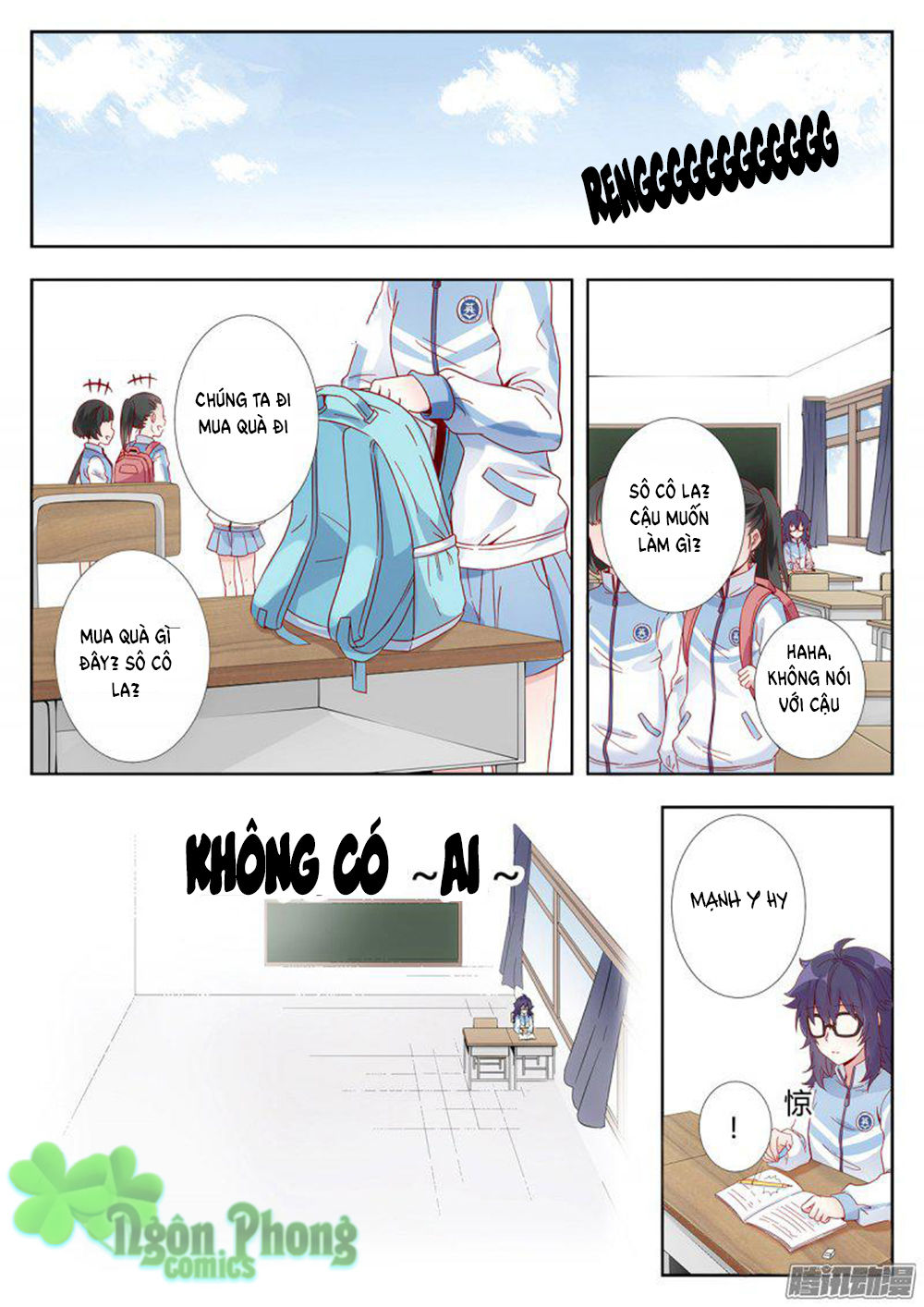 Luyến Ái 1/2 Chapter 1 - 10