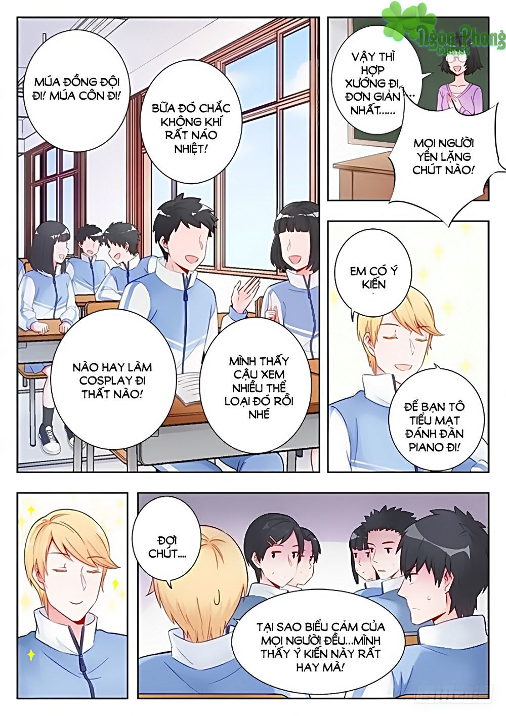 Luyến Ái 1/2 Chapter 10 - 2