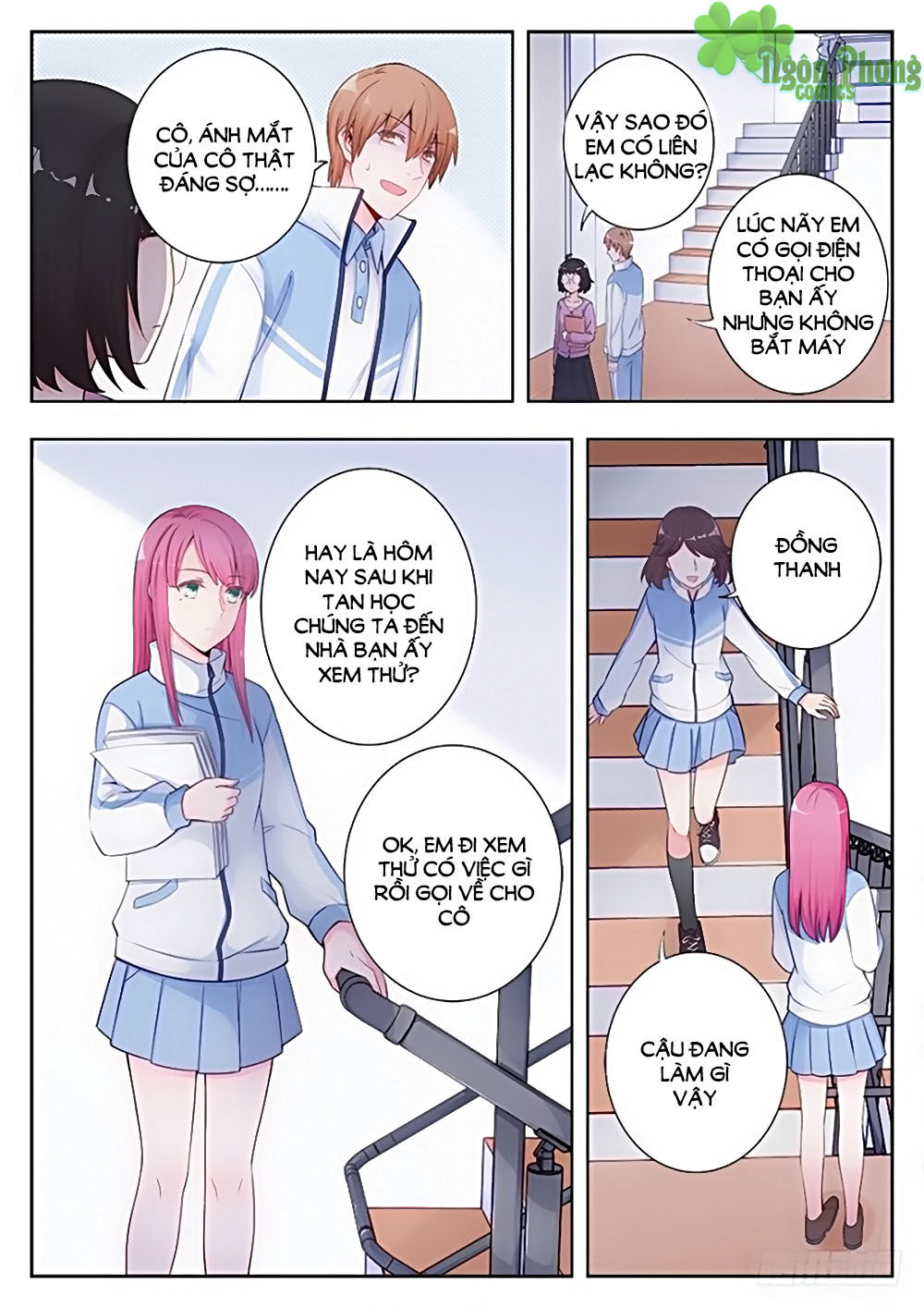 Luyến Ái 1/2 Chapter 10 - 6