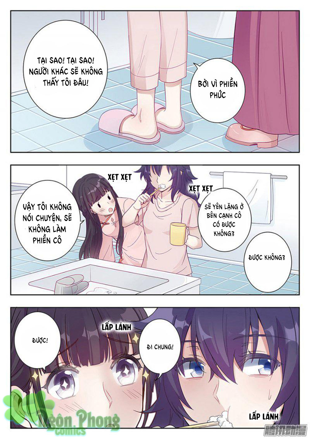 Luyến Ái 1/2 Chapter 2 - 14