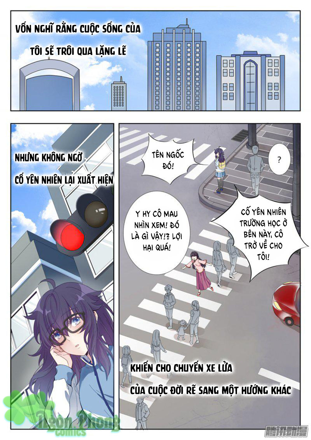 Luyến Ái 1/2 Chapter 2 - 20