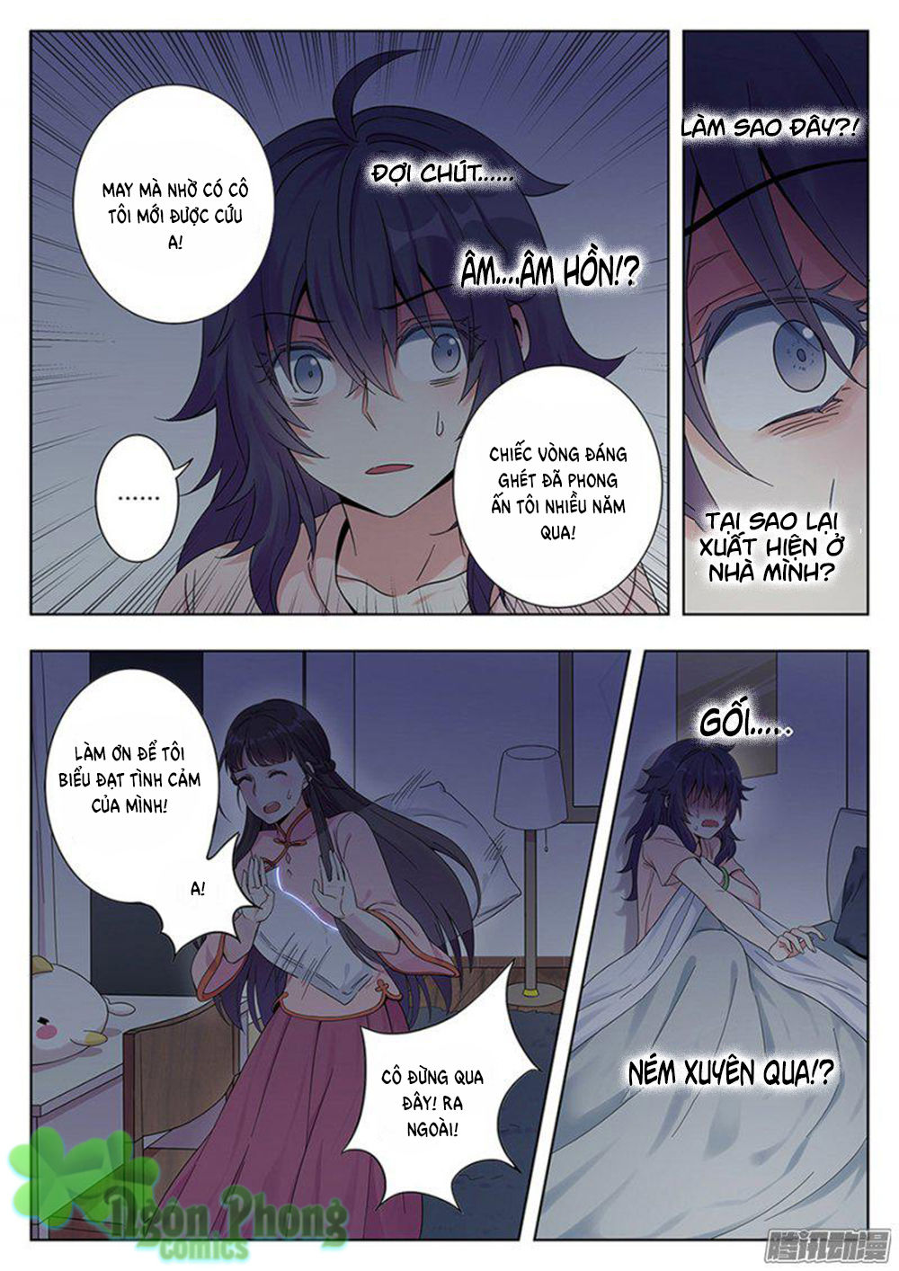 Luyến Ái 1/2 Chapter 2 - 5