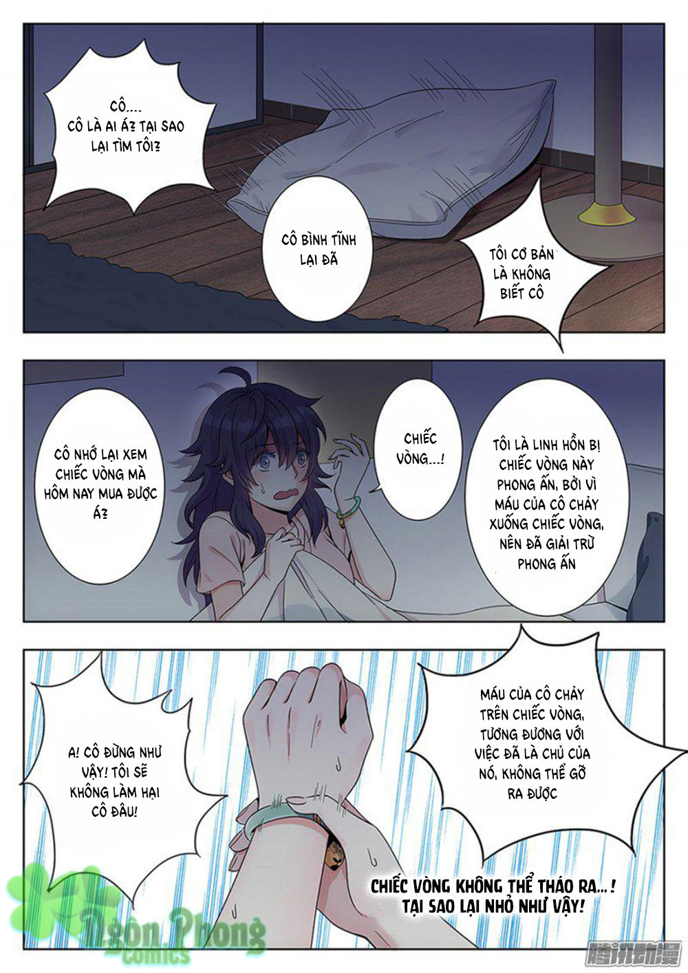 Luyến Ái 1/2 Chapter 2 - 6