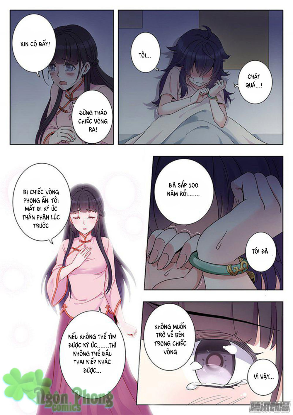 Luyến Ái 1/2 Chapter 2 - 7