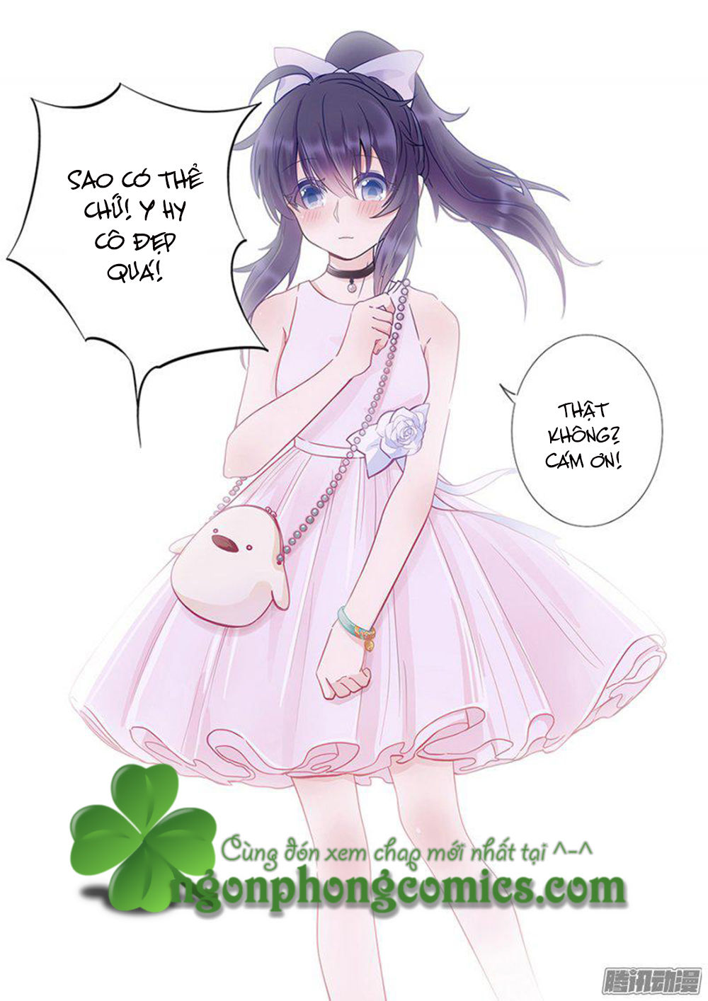 Luyến Ái 1/2 Chapter 3.5 - 14