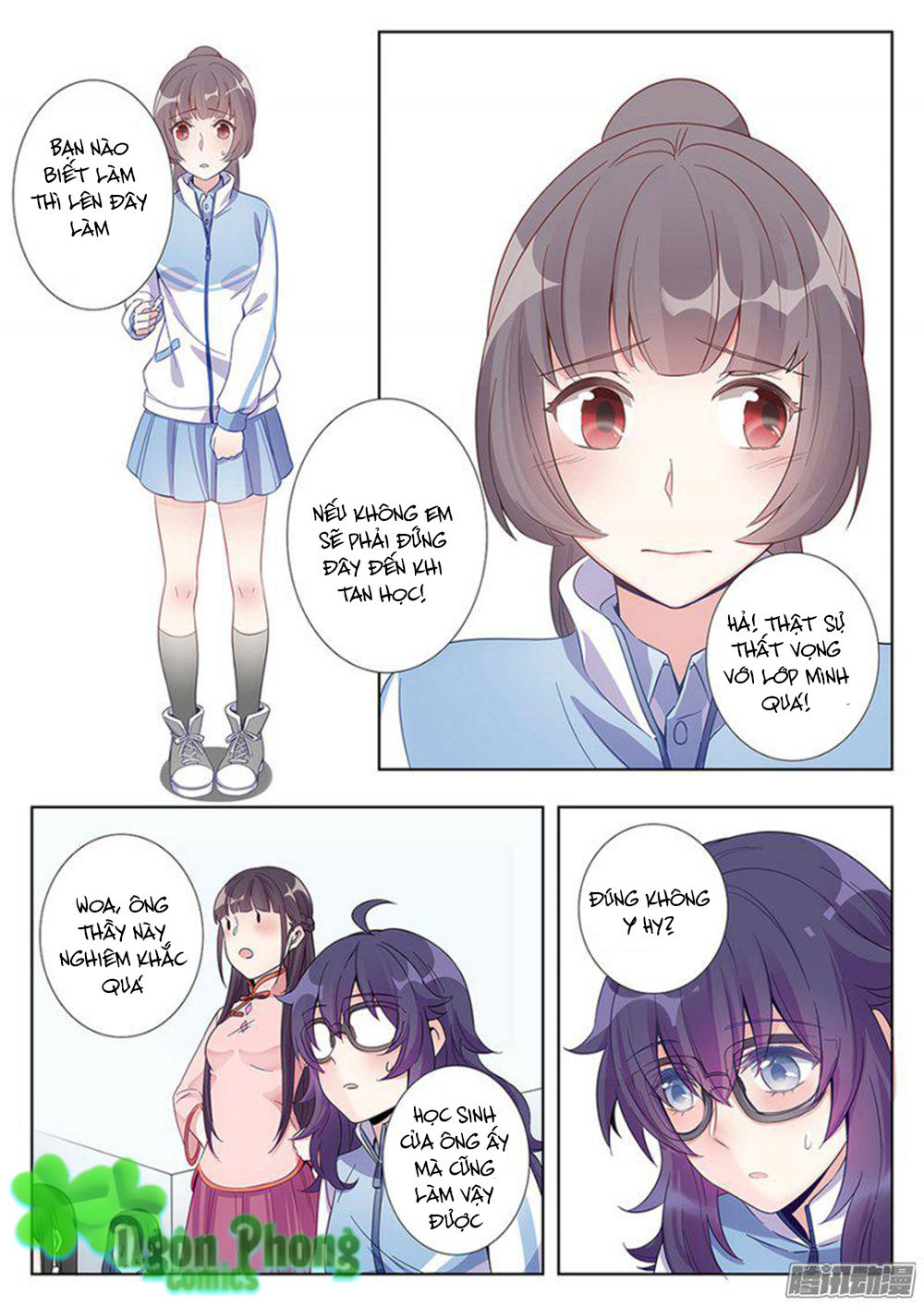 Luyến Ái 1/2 Chapter 3.5 - 3