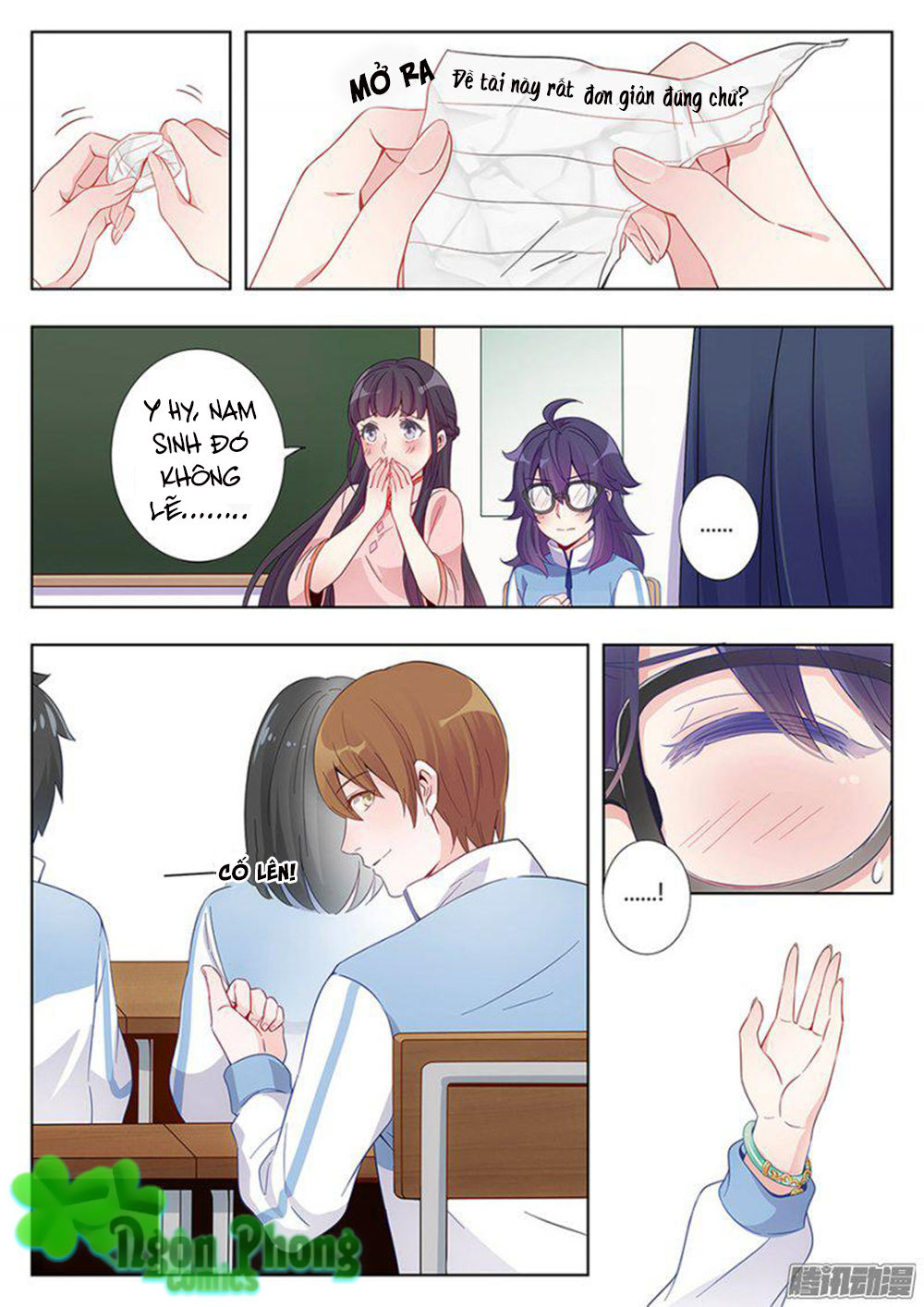 Luyến Ái 1/2 Chapter 3.5 - 6