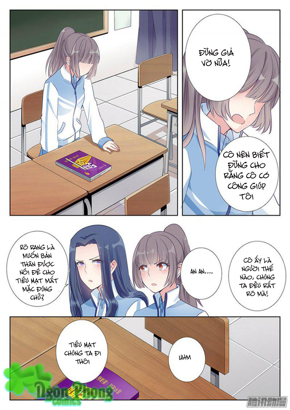 Luyến Ái 1/2 Chapter 3.5 - 8