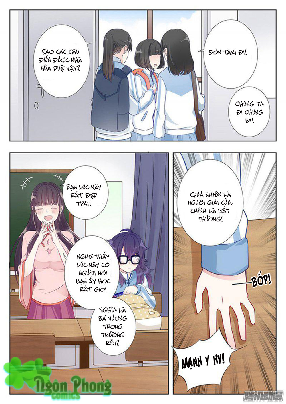 Luyến Ái 1/2 Chapter 3.5 - 9