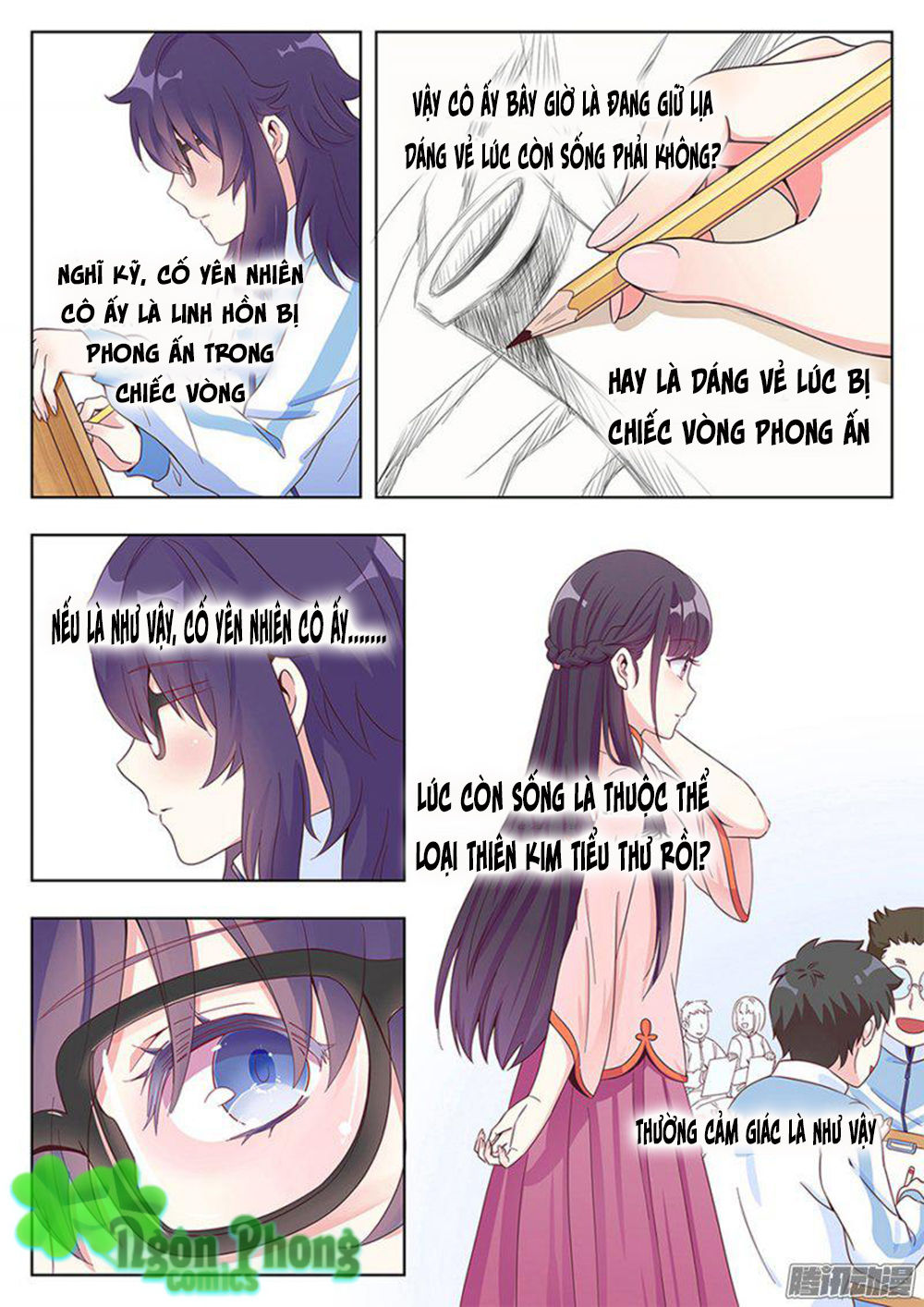 Luyến Ái 1/2 Chapter 3 - 6