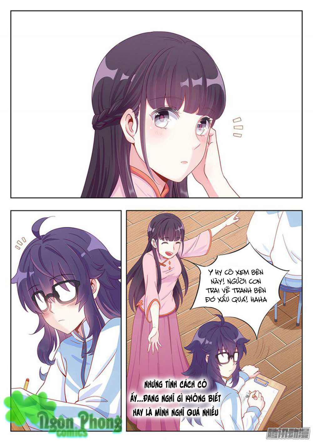 Luyến Ái 1/2 Chapter 3 - 7