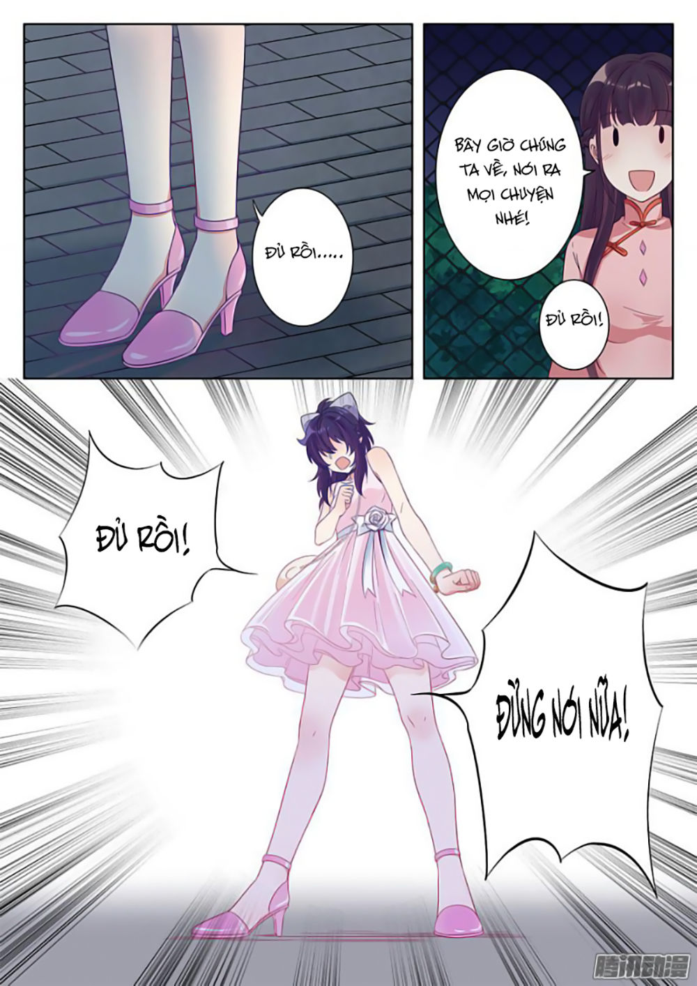 Luyến Ái 1/2 Chapter 5 - 11