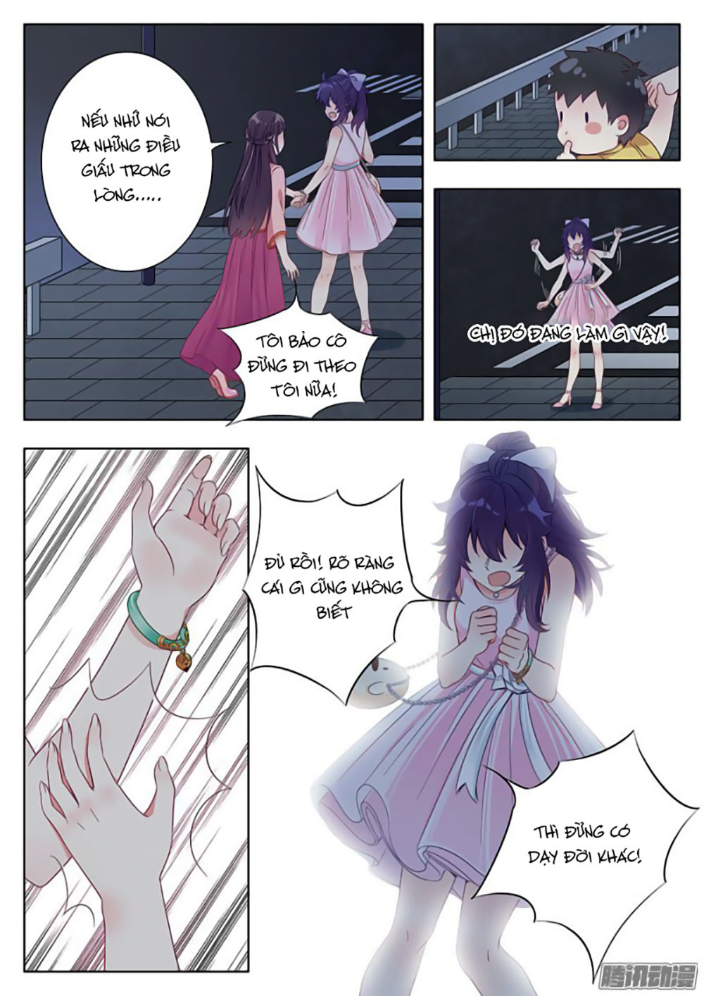 Luyến Ái 1/2 Chapter 5 - 14