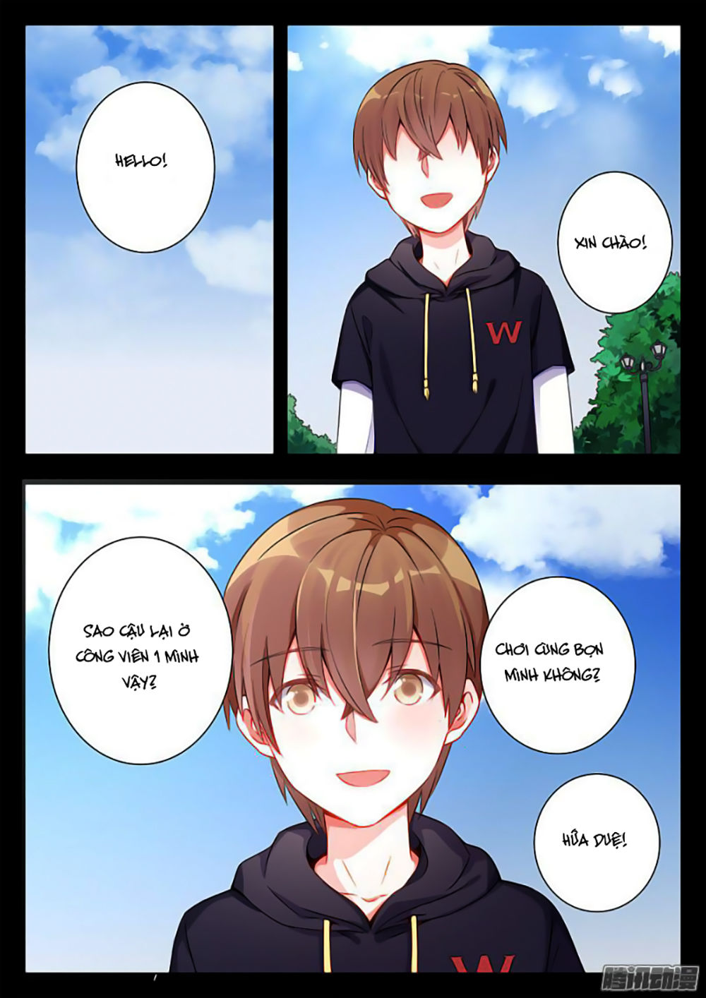 Luyến Ái 1/2 Chapter 6 - 12