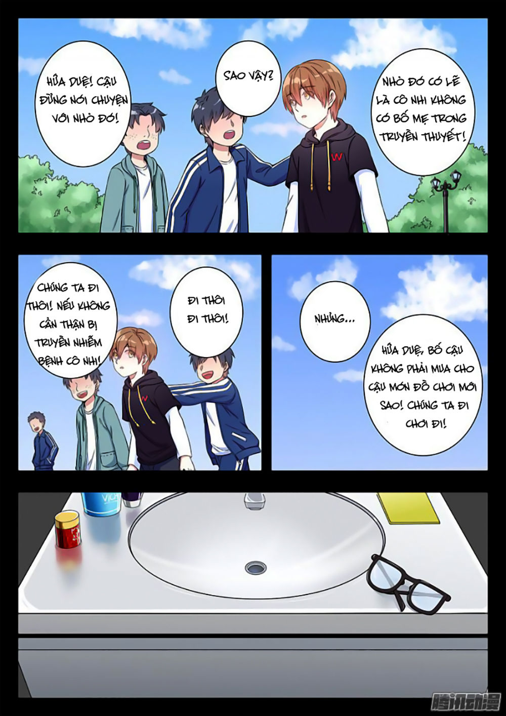 Luyến Ái 1/2 Chapter 6 - 13