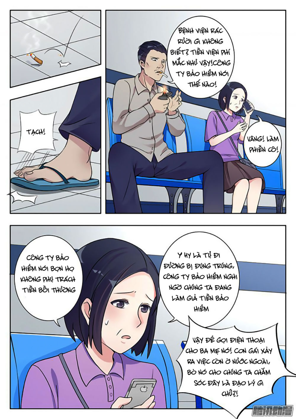 Luyến Ái 1/2 Chapter 6 - 6