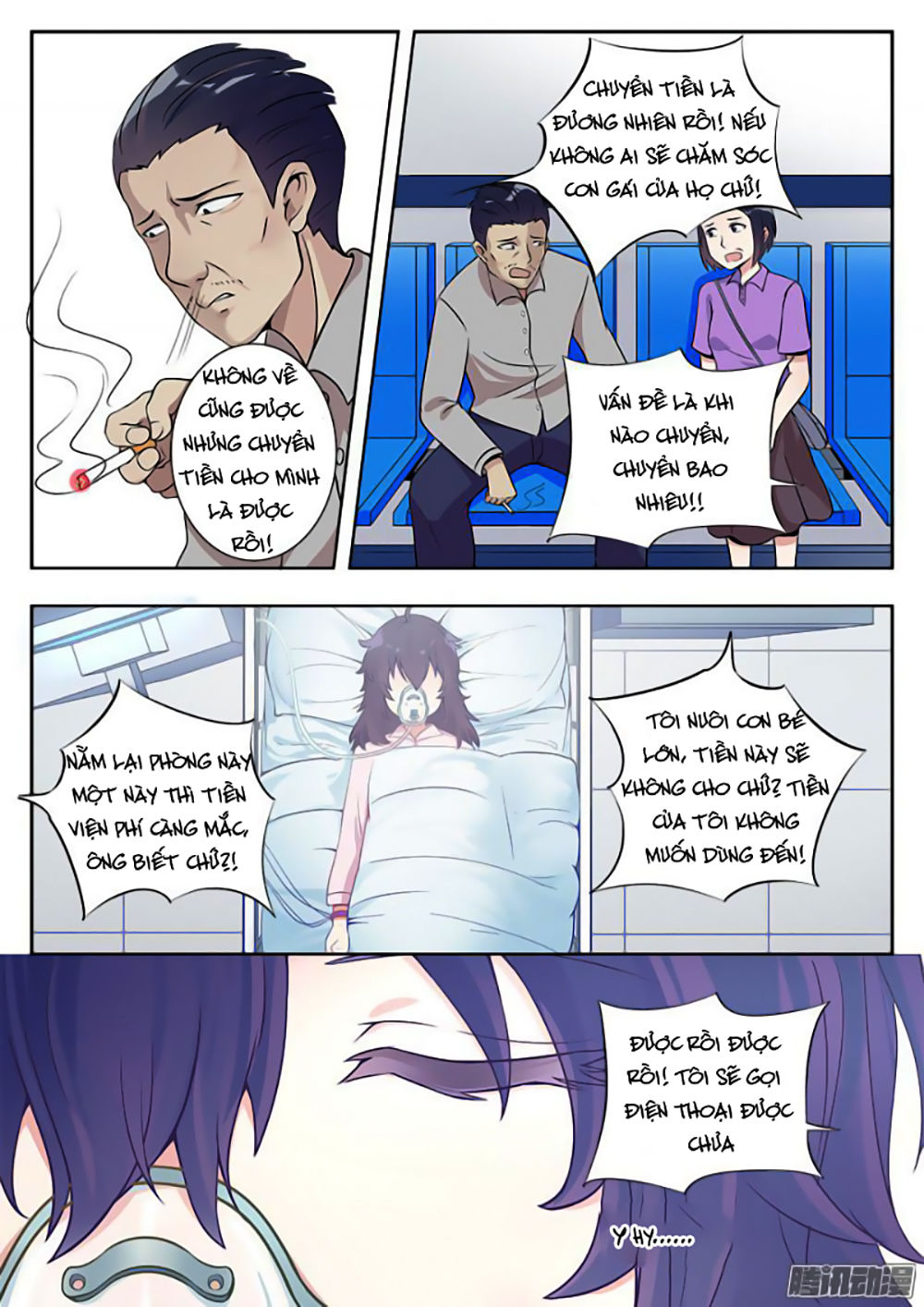 Luyến Ái 1/2 Chapter 6 - 7