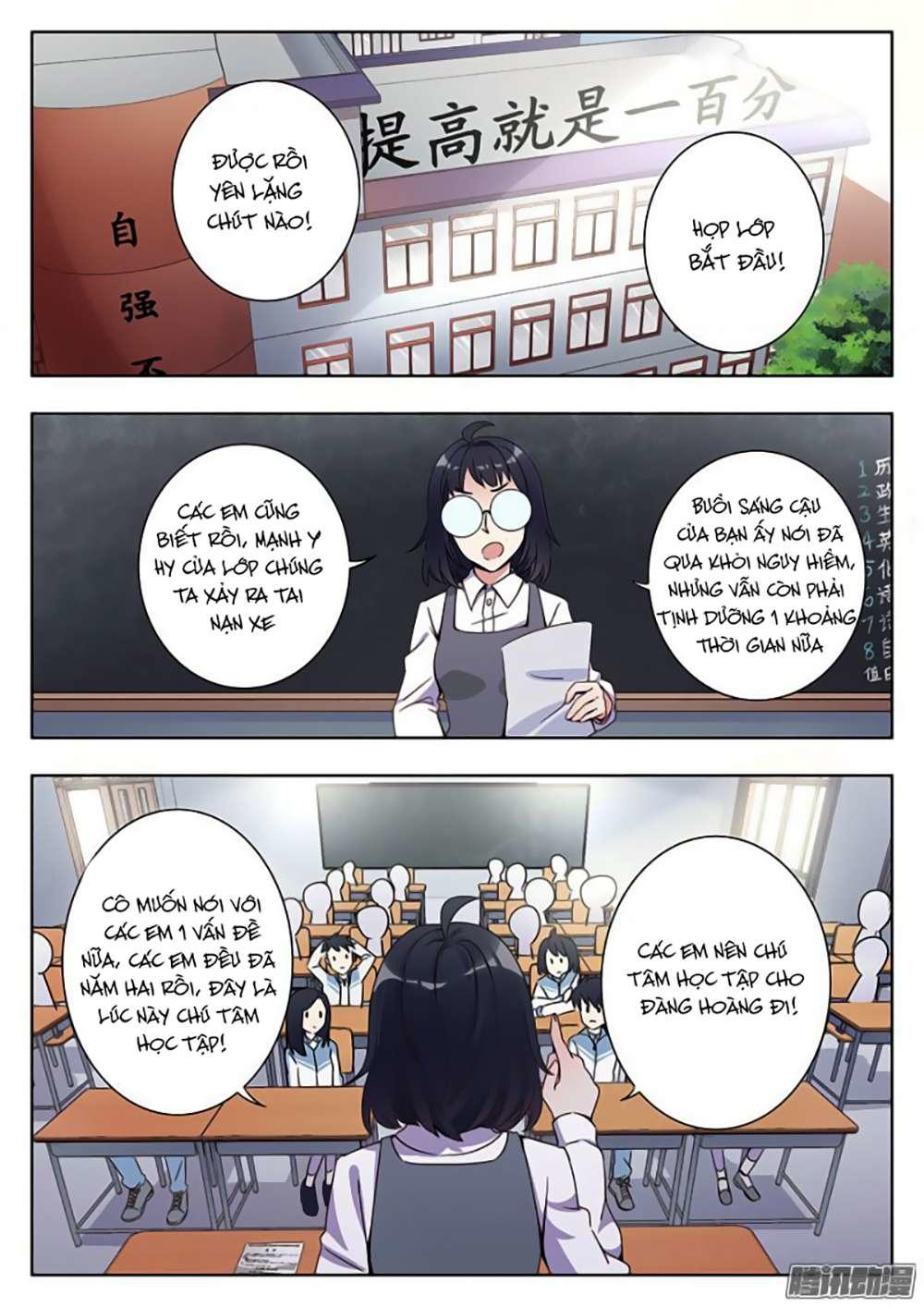 Luyến Ái 1/2 Chapter 7 - 4