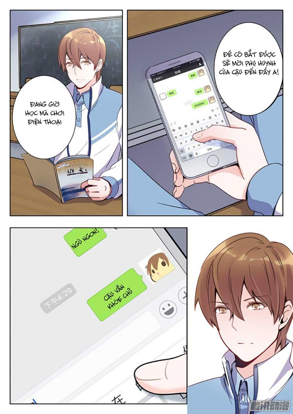 Luyến Ái 1/2 Chapter 7 - 5