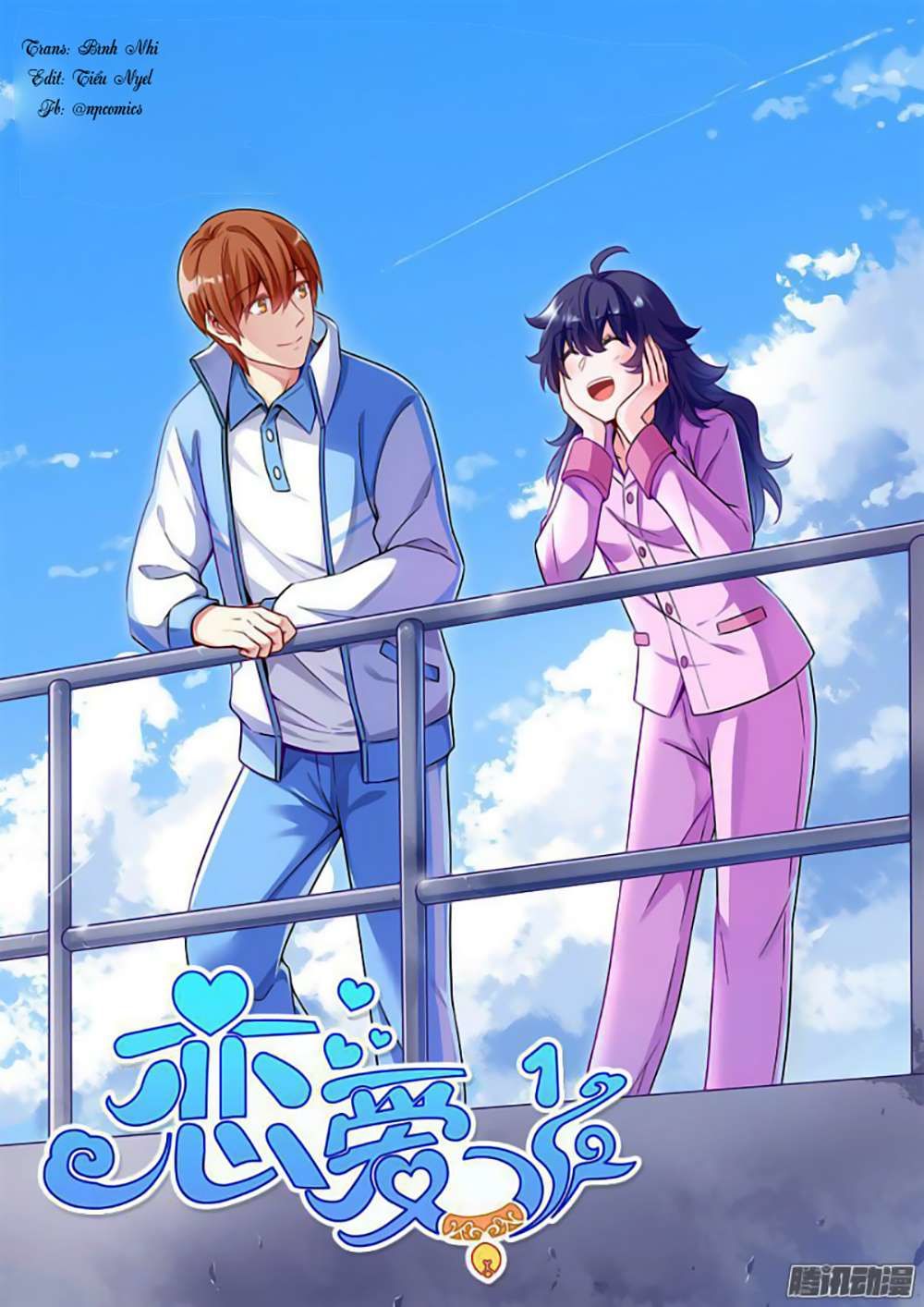 Luyến Ái 1/2 Chapter 8 - 1