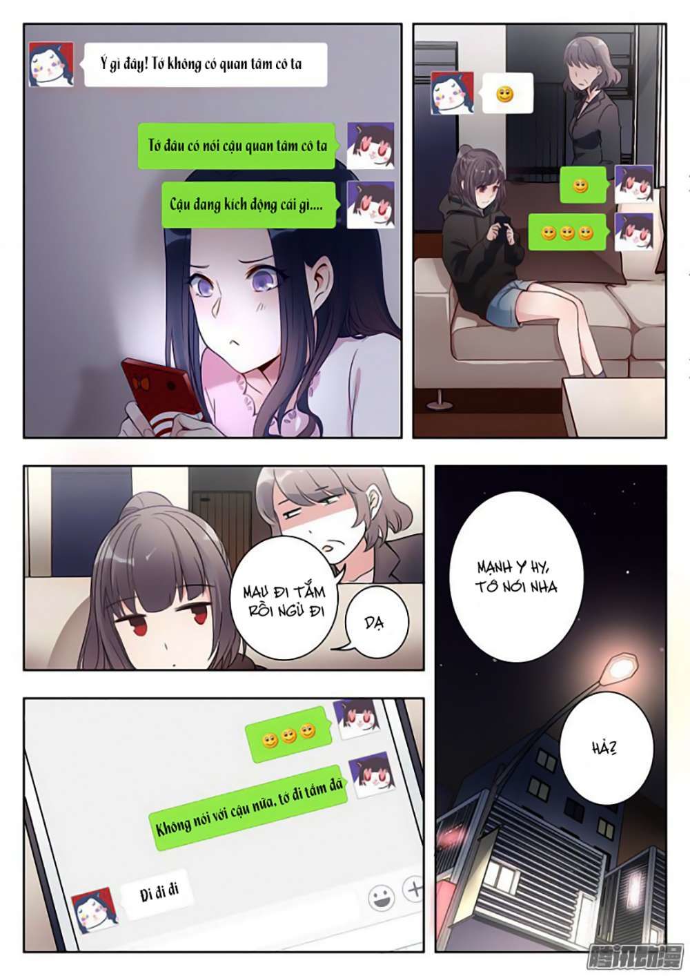 Luyến Ái 1/2 Chapter 8 - 13